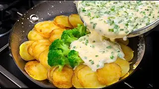 Меня бабушка научила !🥦 Брокколи с картошкой ! Самый вкусный рецепт на ужин.