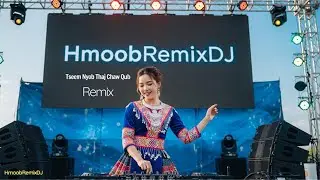Tseem Nyob Thaj Chaw Qub ! Nonstop DJ Remix 2026 ! Hmoob Remix DJ