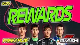 Отличные результаты продолжаются | Награды Hot Prospect GP | F1 Clash