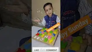 #HappySunday #hassanali #youtubeshorts #cutebaby