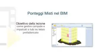 Tutorial CerTus-PN - Ponteggi Misti nel BIM - ACCA software