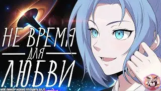 🚀 Мой линкор можно улучшить. Озвучка космической манги! 69-75 глава!