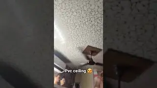 Pvc ceiling design😍 | Pvc ceiling fan design | Pvc ceiling light design | #pvc #ceiling #fyp