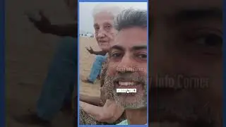 Actor Ajith Kumar Brother and Mother Recent Trending Photo #song #music #love #movie #ajith #mother