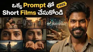 Master Prompt Explained | Create Cinematic Short Films Easily