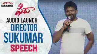 Director Sukumar Speech At Fidaa Audio Launch || Varun Tej, Sai Pallavi || Sekhar Kammula