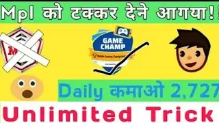 Mpl ka baap || #newearningapp2019 || new earning trick || Earn money by playing games ||#technorajat
