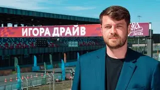 Radio METRO 102 4 LIVE 25 05 29 #FORMULAУСПЕХА &mdash; Алексей Титов