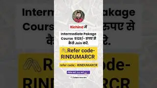 richind se paise kaise kamaye| How to earn money for richind