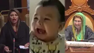 Nusrat Shaher said mother to Shehla Raza during assembly session