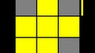 Rubiks 3x3 Full oll Tutorial case 2 SUNE