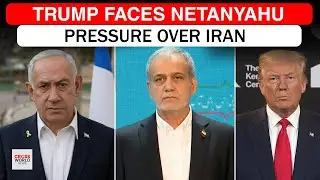 Почему Нетаньяху оказывает давление на Трампа, чтобы тот одобрил новые военные действия Ирана?