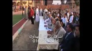 مهرجان تكريم فقيد شباب قرية بنى عامر الزقازيق شرقية الاستاذ احمدعبدالواحدمطرالجمعة 24-10-2014