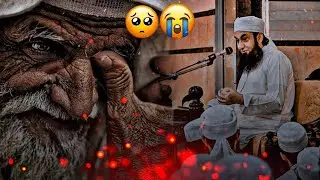 Life Changing Crying Bayan By Molana Tariq Jameel | Faith Circle