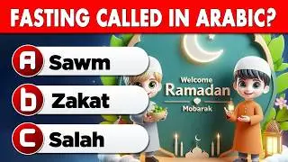 Ramadan Quiz 🌙 | Test Your Islamic Knowledge | Islamic Quiz