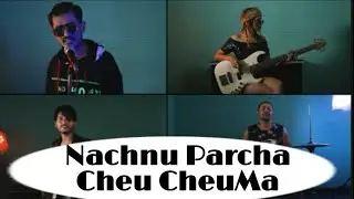 Machi Nachyo Leu Leu Ma prabin bhatta || nahane ho cheu cheu ma  || tiktok viral video