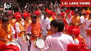 HD : Nadbramha Dhol tasha Pathak ► Pune Ganesh VISARJAN MIRAVNUK