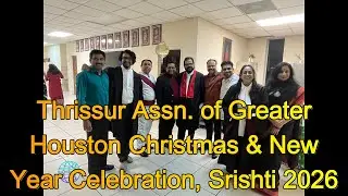 Calamari World - Wednesday Special: Thrissur Assn. of Greater Houston