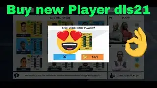 Buy Favourite Players in DLS 21