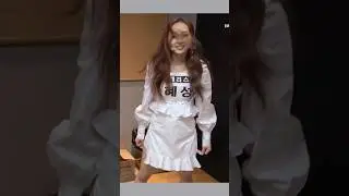 Sohee & Hyeseong doing a funny dance 💞😄| ELRIS #sohee #hyeseong #혜성 #혜성 #앨리스 @QBonitchua