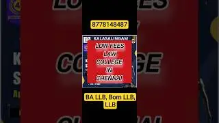 ❤️🎯❤️Low fees law colleges in Chennai| #vincentinfo