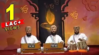 Ragi : Bhai Joginder Singh Ji Rair | Ab Main Apni Katha Bakhano |  Sarab Sanjhi Gurbani