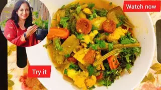 নিরামিষ স্বাস্থ্যকর লাউশাক সবজি বড়ির ঝোল |Lau Shak Bengali Recipe|গ্রাম বাংলার রান্না|