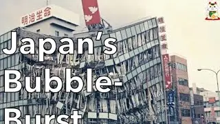 Japanese Asset Price Bubble(1986-1991)