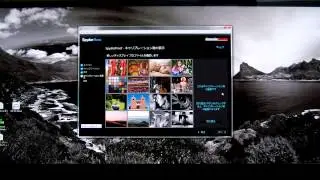 Spyder4 PRO キャリブレーション
