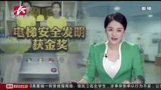 dmxm 政法 720