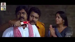 Pratigya 2 Part 1 | New Bhojpuri Full Movie 2025 | Bhojpuri Film Pratigya | Pawan और Khesari ??