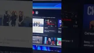 Приложение для бесплатного просмотра тв &mdash; Все кана