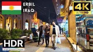 🇮🇶Kurdistān 4k walk - Erbil 4K Night Walking Tour｜4K 60fps