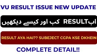 VU Result 2025| Result Issue 2025 | How to check VU  results  2025 |  #vu #result #2025 #lms #vulms