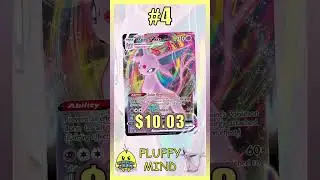 Top ESPEON V &VMAX Pokemon Cards #PokemonTCG #Espeon #Pokemon