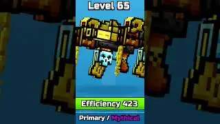 ТОП-5 ОСНОВНОГО ОРУЖИЯ НА СЕЙЧАС! (Pixel Gun 3D) #шорты