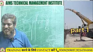 What is Mobile Crane Training| Best Mobile Crane & Offshore crane Training @india, Jamshedpur 