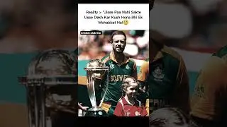 #dreamlove #cricketdream #cricketlovers #cricketshorts #cricketfever