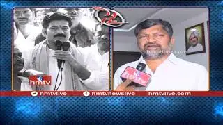 War of Words Between Revanth Reddy and L Ramana | hmtv
