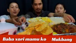 Mukbang ma vayo baba mamu xori ko comedy #mukbang  #mayagurung9799