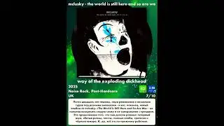 #NoiseRock #PostHardcore #fresh mclusky - the world is still here and so are we (2025)
