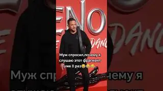 🔥❤️Том Харди❤️🔥 #томхарди #иисус