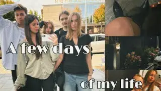 ЛЕТНИЙ ВЛОГ