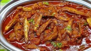 Dry Fish Curry recipe in Telugu