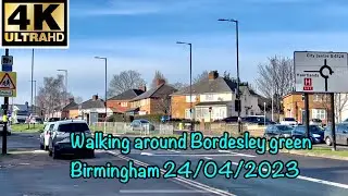 Walking around Bordesley green heartland hospital Birmingham England UK 4K