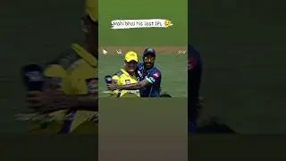 mahi bhai always love you 🥰❤️. #ipl #mahibhai #shorts