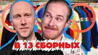 Тренер-мем Олимпиады || Кофе против деменции || Побег от замужества в облике змеи
