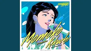 Good Friend (Night Tempo Showa Groove Mix)