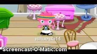 Это для фильма(часть1)