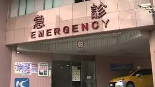 Over 500 injured in Taiwan park fire